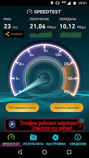 Смартфон Moto G (3rd Generation):, фото 43