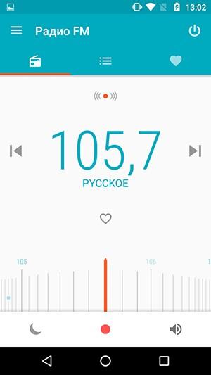 Смартфон Moto G (3rd Generation):, фото 26
