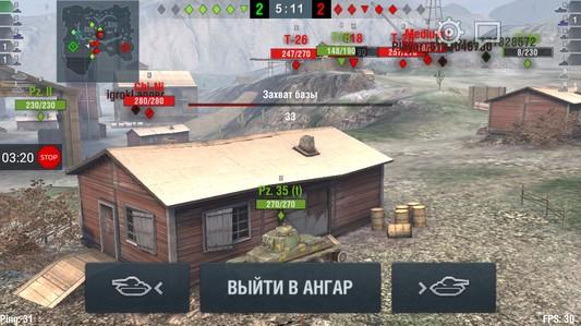 Смартфон Moto G (3rd Generation):, фото 69