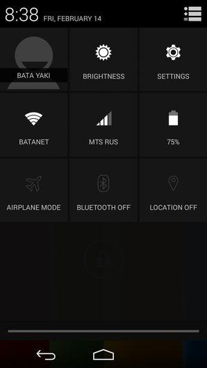 Смартфон Motorola Moto G:, фото 54