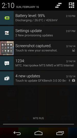 Смартфон Motorola Moto G:, фото 55