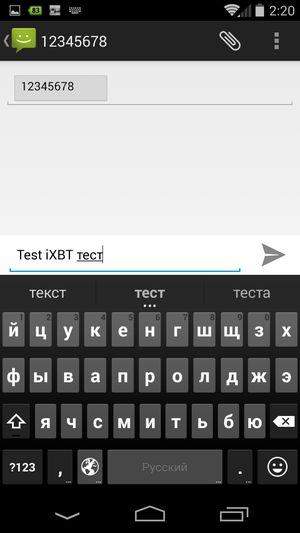 Смартфон Motorola Moto G:, фото 51