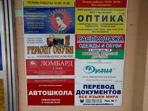 Смартфон Moto X Force:, фото 20