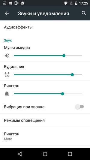 Смартфон Moto X Force:, фото 8