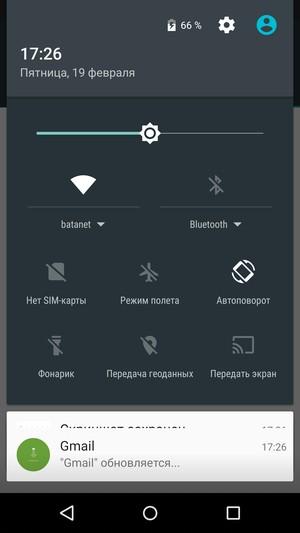 Смартфон Moto X Force:, фото 38