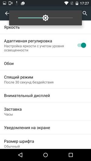 Смартфон Moto X Force:, фото 3