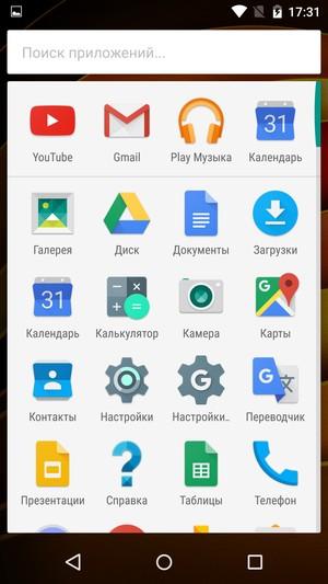 Смартфон Moto X Force:, фото 37