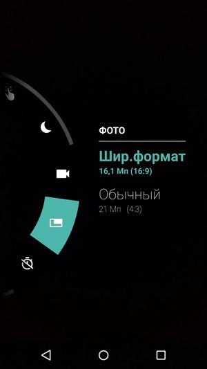 Смартфон Moto X Force:, фото 11