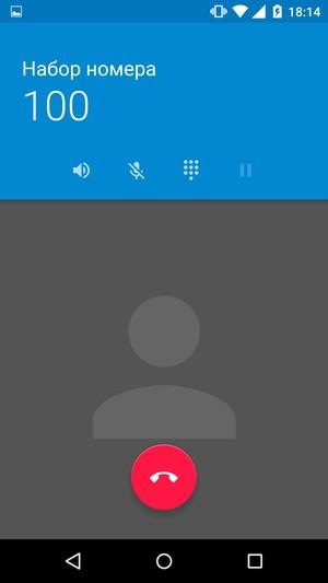 Смартфон Moto X Force:, фото 34