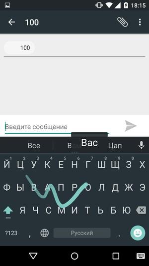 Смартфон Moto X Force:, фото 32