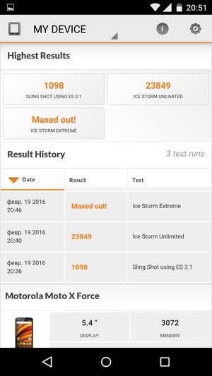 Смартфон Moto X Force:, фото 54