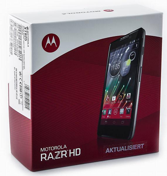 Упаковка Motorola XT925 Упаковка Motorola XT925