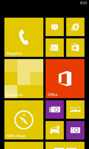 Программное обеспечение Nokia Lumia 1020 Программное обеспечение Nokia Lumia 1020
