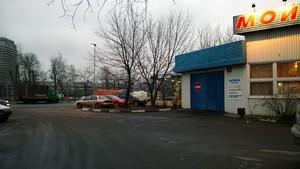 Смартфон Nokia Lumia 1520:, фото 7