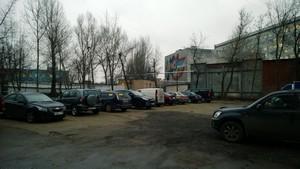 Смартфон Nokia Lumia 1520:, фото 10