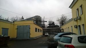 Смартфон Nokia Lumia 1520:, фото 12