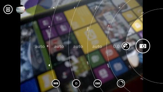 Работа с камерой в Nokia Lumia 1520