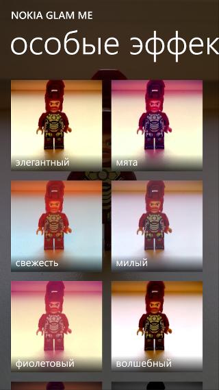 Работа с Nokia Glam Me