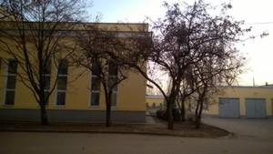 Смартфон Nokia Lumia 830:, фото 1