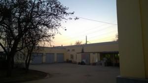 Смартфон Nokia Lumia 830:, фото 2