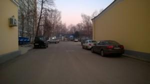 Смартфон Nokia Lumia 830:, фото 6
