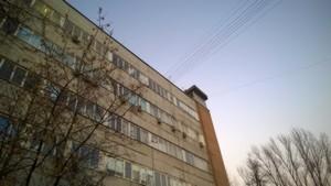 Смартфон Nokia Lumia 830:, фото 8