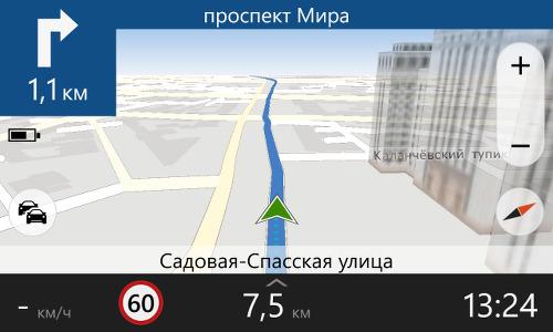 Навигация в Nokia Lumia 925 Навигация в Nokia Lumia 925