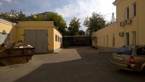 Смартфон Nokia Lumia 930:, фото 5