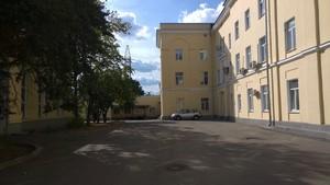 Смартфон Nokia Lumia 930:, фото 6