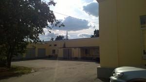 Смартфон Nokia Lumia 930:, фото 7