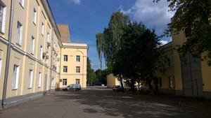 Смартфон Nokia Lumia 930:, фото 8