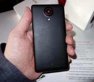 ZTE nubia Z5:, фото 12