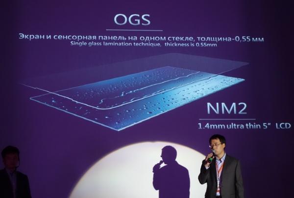 ZTE nubia Z5:, фото 19