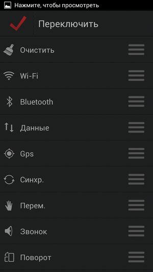 Обзор «элитного» смартфона ZTE nubia z5:, фото 8
