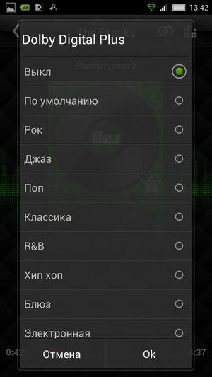 Обзор «элитного» смартфона ZTE nubia z5