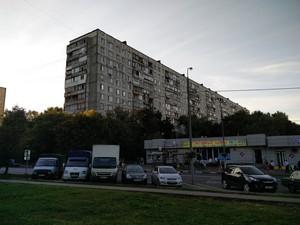 Смартфон OnePlus 2:, фото 41