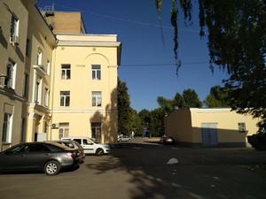 Смартфон OnePlus 2:, фото 34