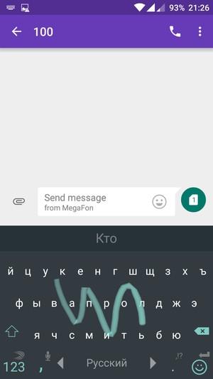 Смартфон OnePlus 2:, фото 46