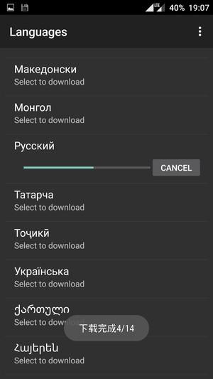 Смартфон OnePlus 2:, фото 47