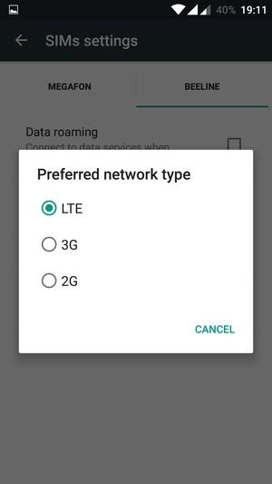 Смартфон OnePlus 2:, фото 49