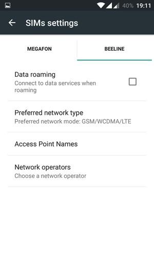 Смартфон OnePlus 2:, фото 50