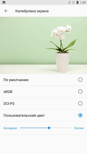 Обзор смартфона OnePlus A5000. Тестирование дисплея