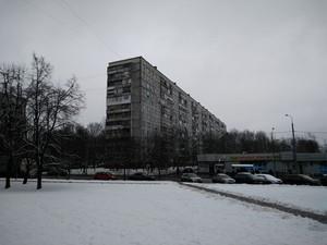 Смартфон OnePlus X:, фото 35