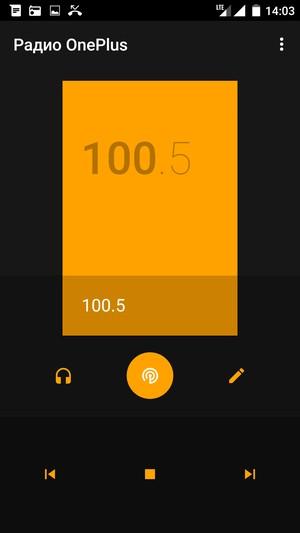 Смартфон OnePlus X:, фото 23