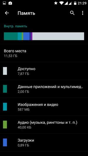 Смартфон OnePlus X:, фото 63