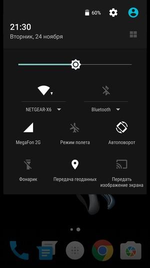 Смартфон OnePlus X:, фото 61