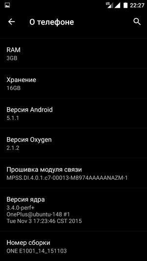 Смартфон OnePlus X:, фото 64