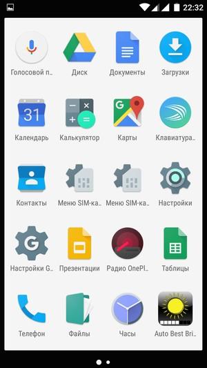 Смартфон OnePlus X:, фото 60
