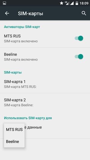 Смартфон OnePlus X:, фото 54