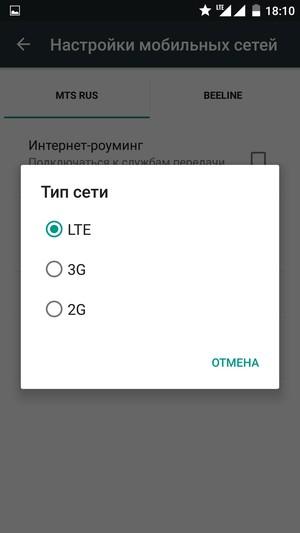 Смартфон OnePlus X:, фото 55